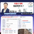 동암산로59번길 이미지