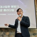 메디파트너스 이미지