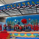 제10회 전국음식경연대회 이미지