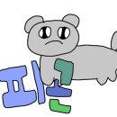 카페에쏠로지 - 구로구 중앙로6길 46 | 카페에쏠로지