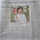 에스지짐
