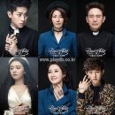 로미오와 줄리엣 연극공연 이미지