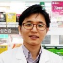 편안약국 이미지