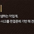 양수중앙약국 이미지