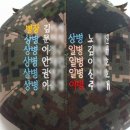 훈닷컴 이미지