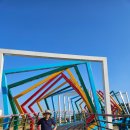 남한강변힐링농원 이미지