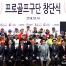 주식회사제이로드