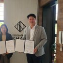 디자인그룹동행 Daum카페