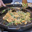 미쓰다방 | 홍대/ 연희 맛집 현지인 추천 식사부터 디저트까지