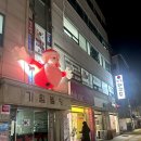기림빌딩 이미지