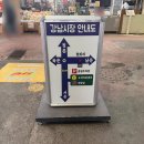 황제찹쌀꽈배기 의왕점 | 🥨인천 서구 석남동 디저트 강남시장 쫀득쫀득 간식 추천 [황제찹쌀꽈배기] 주차 꿀팁, 포장🥨