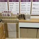 앤도로시샌드위치수원 이미지
