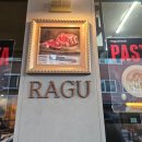 용산2가동42 | [용산]해방촌 맛집 RAGU 라구파스타 &amp; 스테이크 / 웨이팅후기 / 대기 TIP
