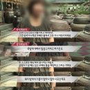 족발블루스 이미지