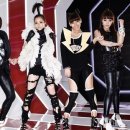 투애니원 이미지