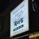 불당동공영주차장 화장실 이미지