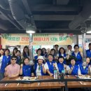 작전서운동 이미지