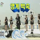 북한강호텔 이미지