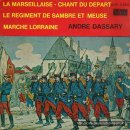 Jean Robert Planquette(쟝 로베르 플랑케트)-Le Regiment de Sambre et Meuse(상브르와 뫼즈 연대 행진곡)/앙드레 다사리 (André Dassary) 이미지