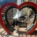 황토열매마을 이미지