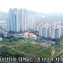 청룡동-23 이미지