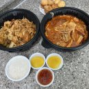 마라하오 송도점 네이버블로그