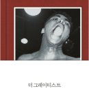 보통의오늘