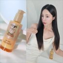 밀크오일 | 열 보호 헤어 밀크 추천 로레알파리 신제품 엑스트라오디네리 오일 헤어 밀크 후기