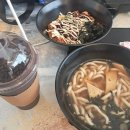 만땅PC | 부산 양정 피시방 pc방 피시방음식 맛집 pc쿠지나 솔직후기