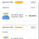 메모나게임즈 | 코리아보드게임즈 창고개방전 후기 (손상품 컨디션)