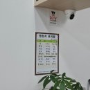 새로미김밥 이미지