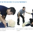 유성구청 별관3층 이미지