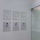 이나클라쓰영어학원