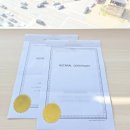 행정법무사무소 가족 행정사사무소 | 미국 유학 목적 가족관계증명서 영어 번역 및 공증 대리 사례