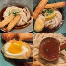 덴뿌라 | 야탑 붓가케우동 맛집 수타우동겐 덴뿌라 붓가께 찌꾸다마 붓가께 후기