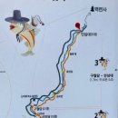 구천동 어사길 이미지