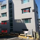 부산광역시 동구 망양로 이미지