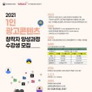 누리광고기획 - 사천시 평화길 35 | 누리광고기획