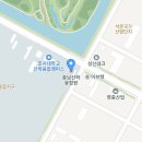 사단법인 한국드론산업협회 이전 이미지