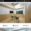 메이플모텔 이미지