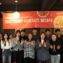 마루2 이미지