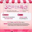 SK에너지 (주)ok주유소 네이버블로그
