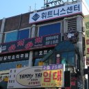 PTDAY 네이버블로그