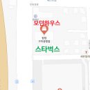 구미대로-36 이미지