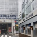 회룡역 자전거주차장 이미지