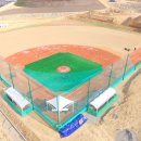 옥천 풋살장 이미지