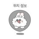 글램드비비