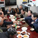 살대울 경로당 네이버블로그