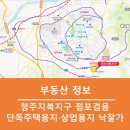 주식회사 홍반장 이미지