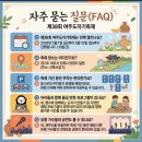 왁스 협동조합 | 제38회 여주도자기축제: 2026년, 세종대왕의 숨결 따라 여주 도자의 시간 속으로!